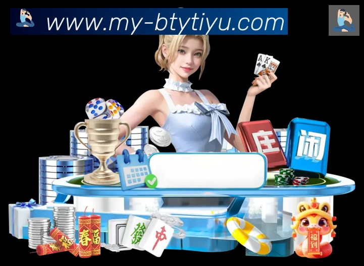 未来规划